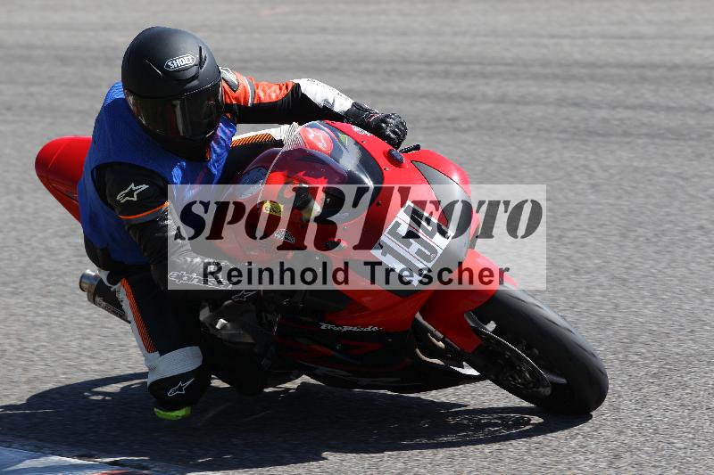 /17 17.05.2025 PROMAX ADR/Gruppe gelb/154